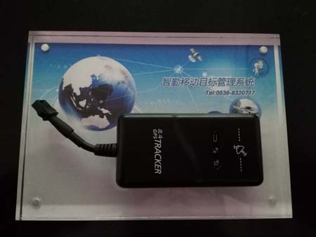 T3A北斗GPS定位器