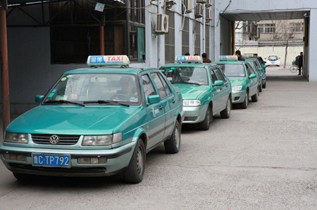淄博出租車